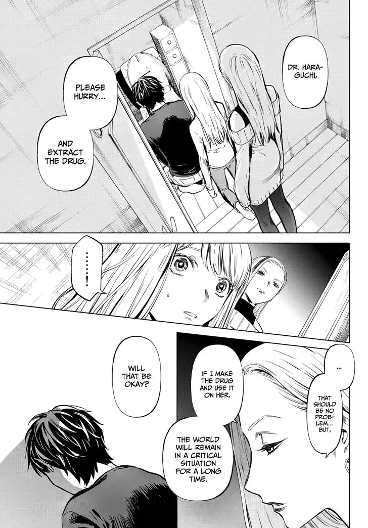 Konya wa Tsuki ga Kirei Desu ga, Toriaezu Shi ne Chapter 48 33